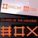 Sounds Of The Universe - BOX Set