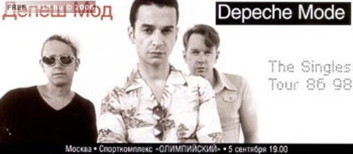 Conc 19980905 2