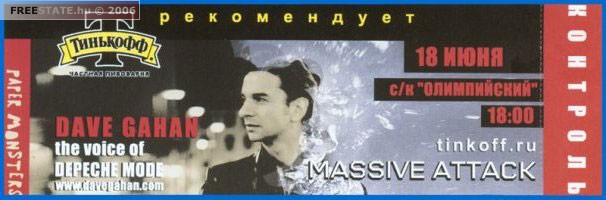 Conc 20030618 2